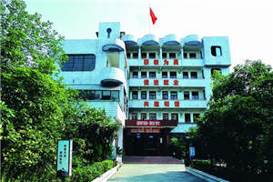 四川现代科技职业学校