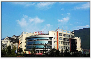 重庆市矿业工程学校