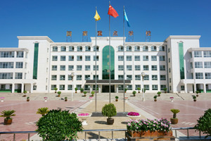 平凉工程技术学校（庄浪县职教中心）