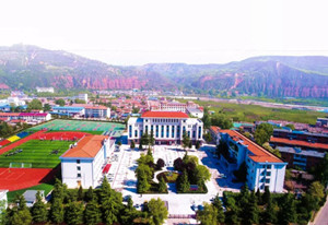 崇信县职业教育中心（职教中心）