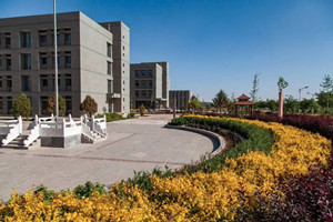 金昌理工中专（金昌市职业技术学校）