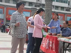 平利县职教中心|平利职高