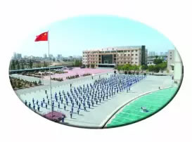 定边县职教中心图片