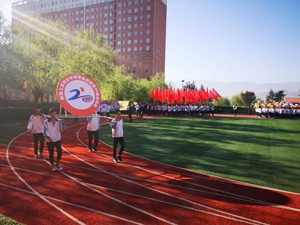 陕西工贸职业中专学校