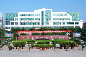 凤翔县职教中心图片