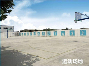 西安博雅艺术职业中学图片