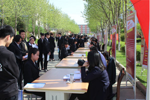 西安生物医药技术职业学校|西安生物医药技术专修学院