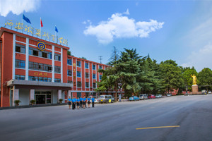 西安铁道职业学校|西安铁道学院