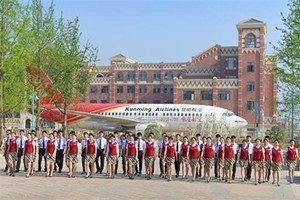 眉山东星航空职业学校