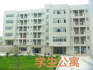 贵州利美康光彩职业技工学校|贵州利美康职业学校图片