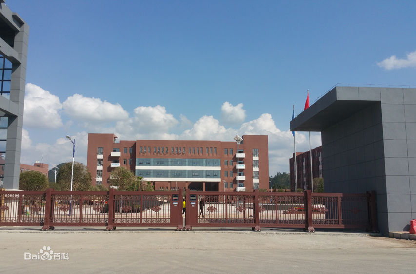 贵州航空工业技师学院白云校区|贵航高级技工学校